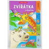 Zvířátka z divočiny - autor neuvedený Zvířátka z divočiny - autor neuvedený