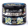 TATechnix Mirror Shine Dark vosk 200 g - SOFT99 TATechnix Mirror Shine Dark vosk 200 g - SOFT99
