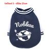 Bunda pre psa Nobleza Baseball S 25cm Farba: Modrá Bunda pre psa Nobleza Baseball S 25cm Farba: Modrá