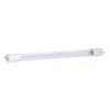 UV lampa pro Airbi PURE (BI3060) UV lampa pro Airbi PURE (BI3060)