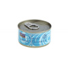 FISH4CATS Konzerva pre mačky Finest sardinka s mušľami 70g FISH4CATS Konzerva pre mačky Finest sardinka s mušľami 70g