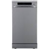GS541D10X MYČKA 45CM GORENJE (GS541D10X) GS541D10X MYČKA 45CM GORENJE (GS541D10X)
