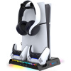 iPega P5S006 Multifunkční Nabíjecí RGB Stojan s Chlazením pro PS5 Slim Black 57983121657 iPega P5S006 Multifunkční Nabíjecí RGB Stojan s Chlazením pro PS5 Slim Black 57983121657