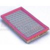 Vzduchový filter AP 124/1 - Nissan Vzduchový filter AP 124/1 - Nissan
