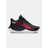 Under Armour Detské topánky UA GS JET '23 Čierna 6.5 Under Armour Detské topánky UA GS JET '23 Čierna 6.5
