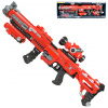 Pro Sniper: Obrovská elektronická zbraň s nábojmi 78cm Pro Sniper: Obrovská elektronická zbraň s nábojmi 78cm