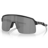 Slnečné okuliare OAKLEY Sutro Lite Prizm Black Sivá Slnečné okuliare OAKLEY Sutro Lite Prizm Black Sivá