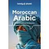 Moroccan Arabic Phrasebook & Dictionary 5 - autor neuvedený Moroccan Arabic Phrasebook & Dictionary 5 - autor neuvedený