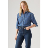 Dámska košeľa LEVI'S® Teodora Western Shirt A7244-0049 Farba: Denim, Veľkosť: S Dámska košeľa LEVI'S® Teodora Western Shirt A7244-0049 Farba: Denim, Veľkosť: S