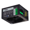 Napájecí zdroj semi-modular ATX AK-P4-600 600W Napájecí zdroj semi-modular ATX AK-P4-600 600W
