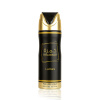 Lattafa Khamrah deospray 200 ml unisex Lattafa Khamrah deospray 200 ml unisex