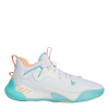 adidas Harden Stepback 3 basketbalová obuv White UK 9 adidas Harden Stepback 3 basketbalová obuv White UK 9
