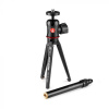 Manfrotto Table Top Tripod with 492 ball head (209,492LONG-1) Manfrotto Table Top Tripod with 492 ball head (209,492LONG-1)