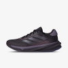 adidas SUPERNOVA STRIDE W EUR 38 adidas SUPERNOVA STRIDE W EUR 38