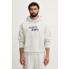 Calvin Klein Jeans mikina s kapucňou pánska s bavlnou LV04RG260G sivá S Calvin Klein Jeans mikina s kapucňou pánska s bavlnou LV04RG260G sivá S