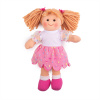 Bigjigs Toys Látková bábika Darcie 28 cm Bigjigs Toys Látková bábika Darcie 28 cm
