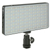 LED svetlo Jupio PowerLED 160 RGB so vstavanou batériou LED svetlo Jupio PowerLED 160 RGB so vstavanou batériou