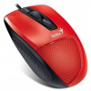Genius DX-150X 31010231104 Genius DX-150X 31010231104