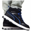 Puma športová obuv ekologická koža čierna veľkosť 38 Puma športová obuv ekologická koža čierna veľkosť 38