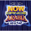 Now Dance Arabia 2010 - EMI OTHERS Now Dance Arabia 2010 - EMI OTHERS