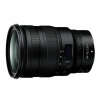 Nikkor Z 24-70 mm f/2.8 S Nikkor Z 24-70 mm f/2.8 S