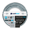 Cellfast 6-vrstvová záhradná hadica MULTIFLEX ATSV 1/2 Cellfast 6-vrstvová záhradná hadica MULTIFLEX ATSV 1/2