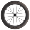 Syncros Capital SL Aero 80mm | Predné koleso Syncros Capital SL Aero 80mm | Predné koleso