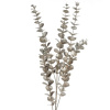 ArtFir Vianočná vetvička 223 | šampaň 15 x 82 cm ArtFir Vianočná vetvička 223 | šampaň 15 x 82 cm