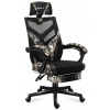 Herné kreslo Huzaro COMBAT 5.0 Camo, sieťované Herné kreslo Huzaro COMBAT 5.0 Camo, sieťované