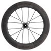 Syncros Capital SL Aero 80mm | Zadné koleso Syncros Capital SL Aero 80mm | Zadné koleso