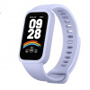 Xiaomi Smart Band 9 Active Purple Xiaomi Smart Band 9 Active Purple