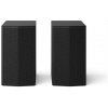 LG SPT-8 - rozširujúce zadné reproduktory k Soundbaru LG SPT8-S.AEUSLLK LG SPT-8 - rozširujúce zadné reproduktory k Soundbaru LG SPT8-S.AEUSLLK