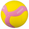 Míč volejbalový MIKASA VS220W-YP Míč volejbalový MIKASA VS220W-YP