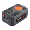 Extol Premium 8891590B7 | Akumulátor 40V/7,5Ah Li-ion, pre 8791590, 8891590, 8891592 Extol Premium 8891590B7 | Akumulátor 40V/7,5Ah Li-ion, pre 8791590, 8891590, 8891592