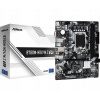 Základná doska micro ATX ASRock B760M-HDV/M.2 D4 (Základná doska ASRock B760M-HDV/M.2 D4 Micro ATX) Základná doska micro ATX ASRock B760M-HDV/M.2 D4 (Základná doska ASRock B760M-HDV/M.2 D4 Micro ATX)