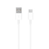 Originálny USB Type C dátový kábel Samsung (EP-DG970BWE) biely bulk Originálny USB Type C dátový kábel Samsung (EP-DG970BWE) biely bulk
