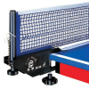 Obrovská pingpongová sieť Dragon na skrutku 9819 N ITTF HS-TNK-000008762 NEPLATÍ Obrovská pingpongová sieť Dragon na skrutku 9819 N ITTF HS-TNK-000008762 NEPLATÍ