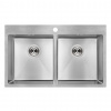 Laveo Marmara, 2-komorový nerezový drez 780x480x200 mm, oceľová, LAV-SAM_020T Laveo Marmara, 2-komorový nerezový drez 780x480x200 mm, oceľová, LAV-SAM_020T