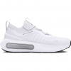 Pánske topánky Under Armour UA Phantom 4 biela|43 Pánske topánky Under Armour UA Phantom 4 biela|43