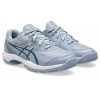 Detské tenisové topánky Asics GS GEL-GAME K modré 1044A083-400 - EUR 37 | UK 3,5 | US 4,5 Detské tenisové topánky Asics GS GEL-GAME K modré 1044A083-400 - EUR 37 | UK 3,5 | US 4,5