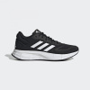 Adidas Duramo 10 GX0709 W dámske bežecké tenisky - UK 5 / EU 38 Adidas Duramo 10 GX0709 W dámske bežecké tenisky - UK 5 / EU 38