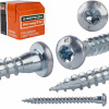 Tesárske skrutky 5x50 mm 250 ks TORX pre spojovacie prvky Simpson CSA Tesárske skrutky 5x50 mm 250 ks TORX pre spojovacie prvky Simpson CSA