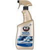 K2 NUTA- Anti Insect - odstraňovač hmyzu 700ml K2 NUTA- Anti Insect - odstraňovač hmyzu 700ml