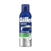 GILLETTE Series shave foam soothing 200 ml - Gillette Sensitive pena na holenie 200 ml