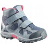 Columbia Detské turistické topánky Youth Peakfreak XCRSN Mid WP, veľkosť 28 Columbia Detské turistické topánky Youth Peakfreak XCRSN Mid WP, veľkosť 28