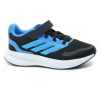 adidas RUNFALCON 5 EL C JP9399 černá/modrá, dětské tenisky vel.30 (Dětské chlapecké tenisky adidas JP9399 v černé a modré barvě) adidas RUNFALCON 5 EL C JP9399 černá/modrá, dětské tenisky vel.30 (Dětské chlapecké tenisky adidas JP9399 v černé a modré barvě)
