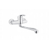 Yonic Wase Washbasin Faucet 25 cm (Yonic Wase Washbasin Faucet 25 cm) Yonic Wase Washbasin Faucet 25 cm (Yonic Wase Washbasin Faucet 25 cm)