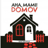 Aha, mami! - Domov Aha, mami! - Domov