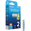 PANASONIC HR03 AAA 4MCCE/2BE ENELOOP N, 800 mAh (Blistr 2ks) PANASONIC HR03 AAA 4MCCE/2BE ENELOOP N, 800 mAh (Blistr 2ks)