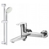 Grohe Set + Bath Tank (Grohe Set + Bath Tank) Grohe Set + Bath Tank (Grohe Set + Bath Tank)